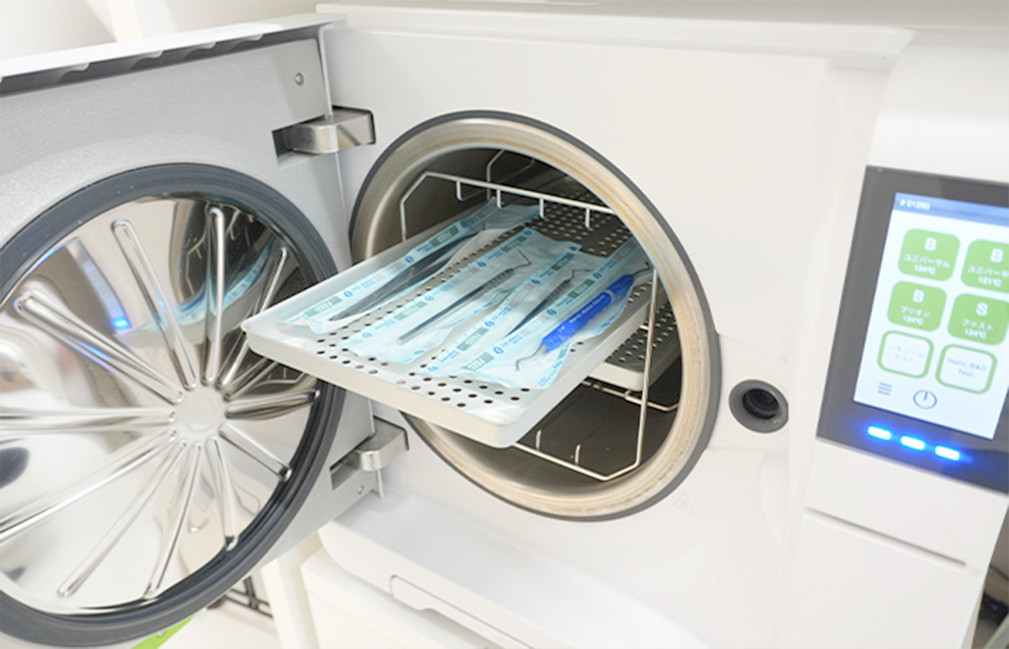 オートクレーブ滅菌 （Lisa）